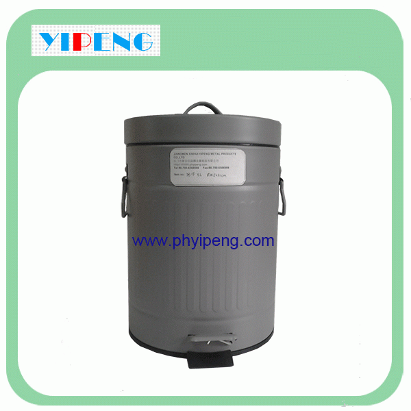 Round pedal dust bin