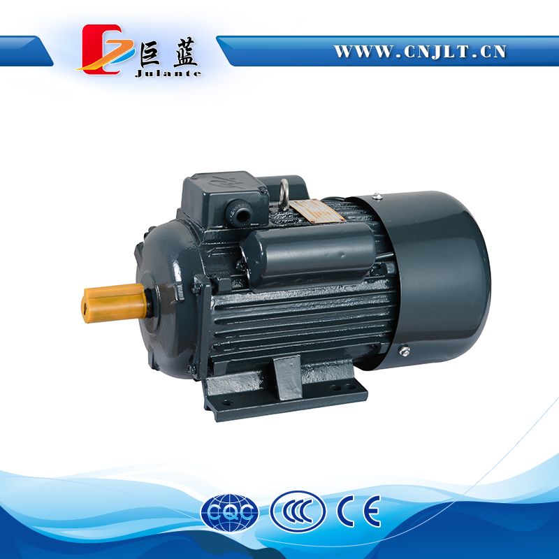 Taizhou Julante Single Phase AC motors China Supplier