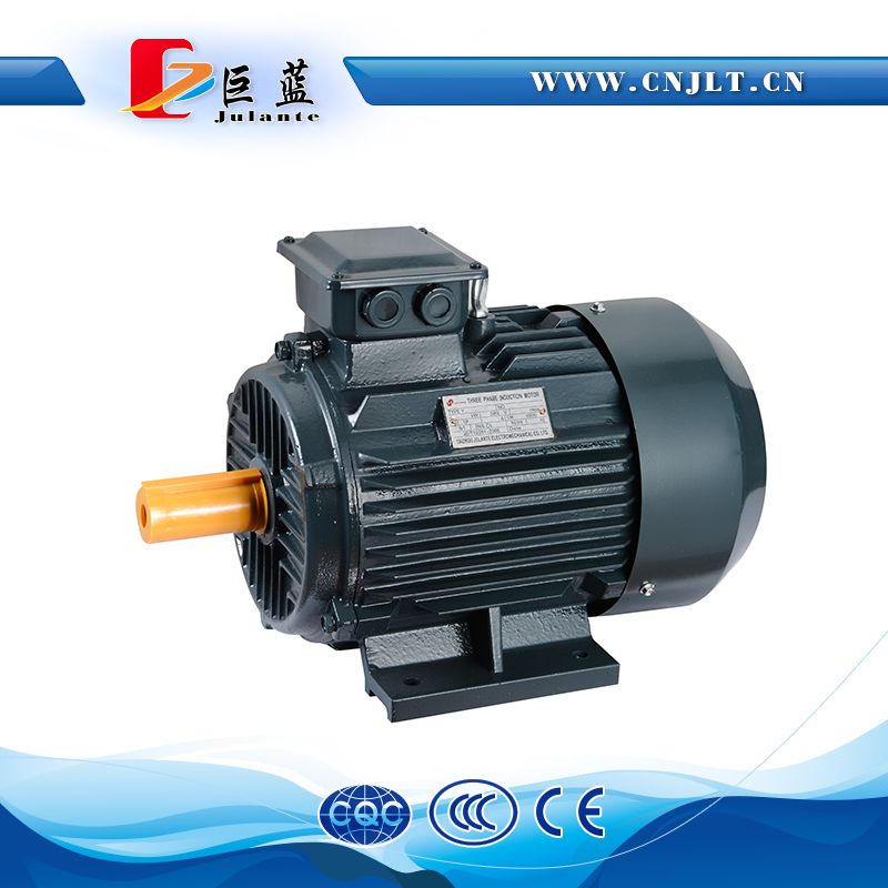 Taizhou Julante AC MOTOR manufacturer