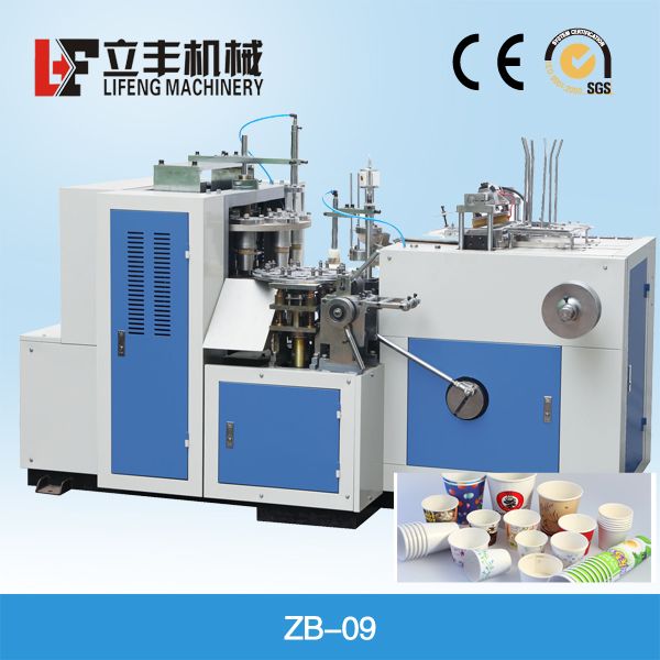 ZB-09 paper cup machine