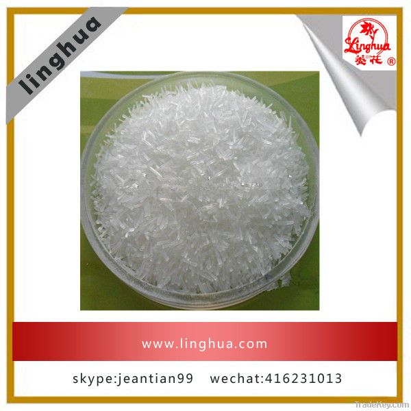 linghua mnosodium glutamate in msg 99% purity made in china