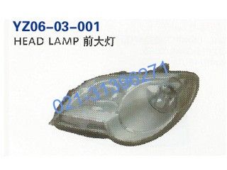 tail lamp light volkswagen