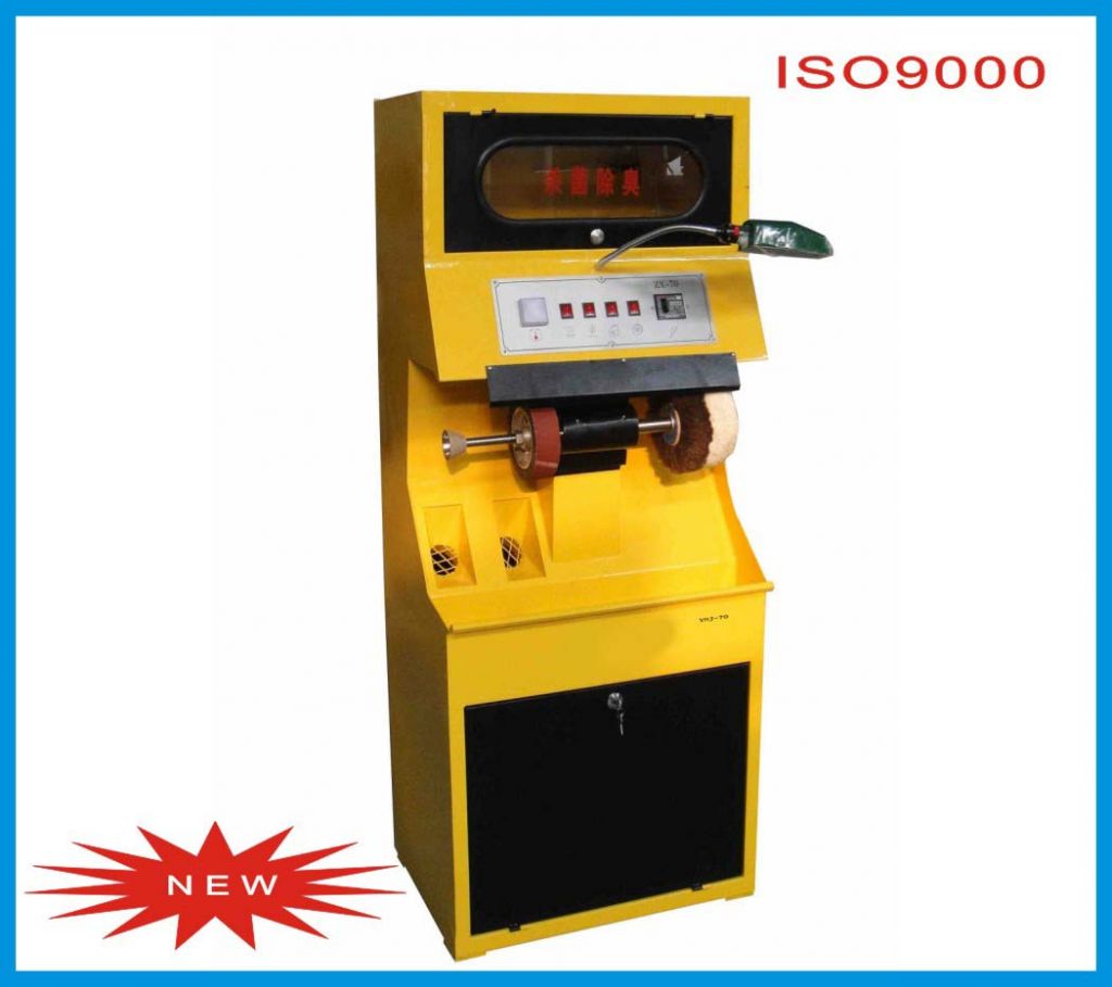 Econormic Mini Shoe Finisher(shoe Repairing Machine)hy-70