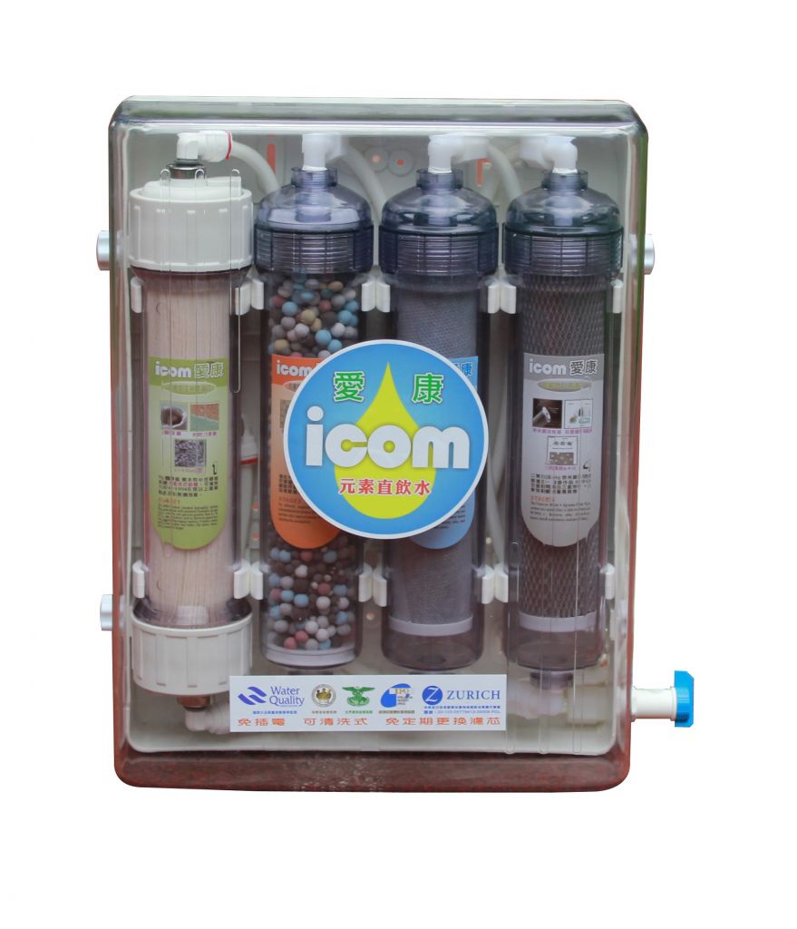 Water Purifiers, Water Filters, Water Dispenser TWS 25GT