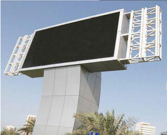 P16 outdoor full color LED display screen