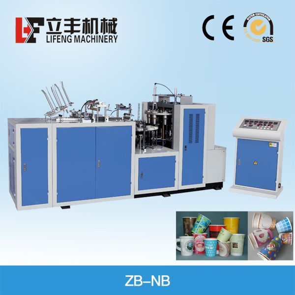 ZB-NB paper cup handle machine