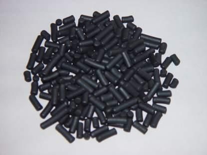 Coal Columnar Activated Carbon