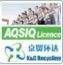 AQSIQ licence application