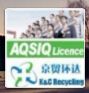 AQSIQ service, agent