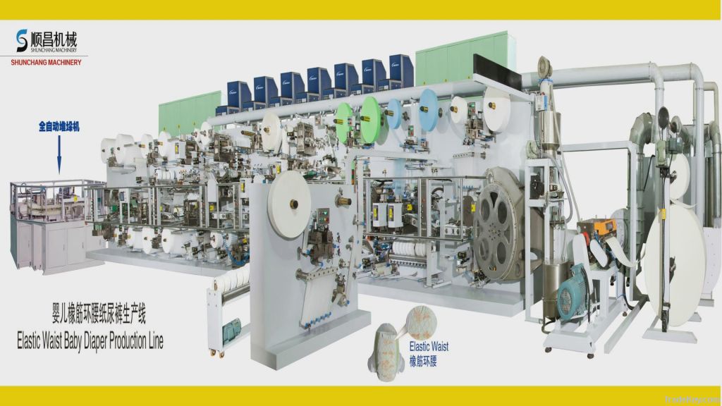 Waist Band Baby Diaper Production Line