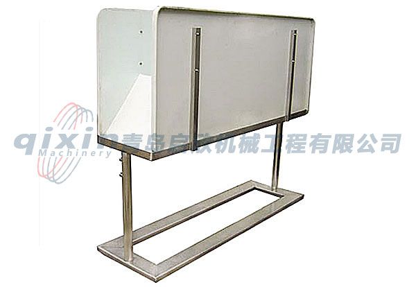 Bath Type Electric Numb Machine