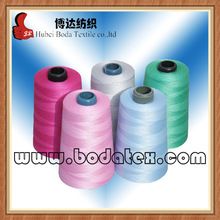 Polyester Yarn For Sewing Thread
