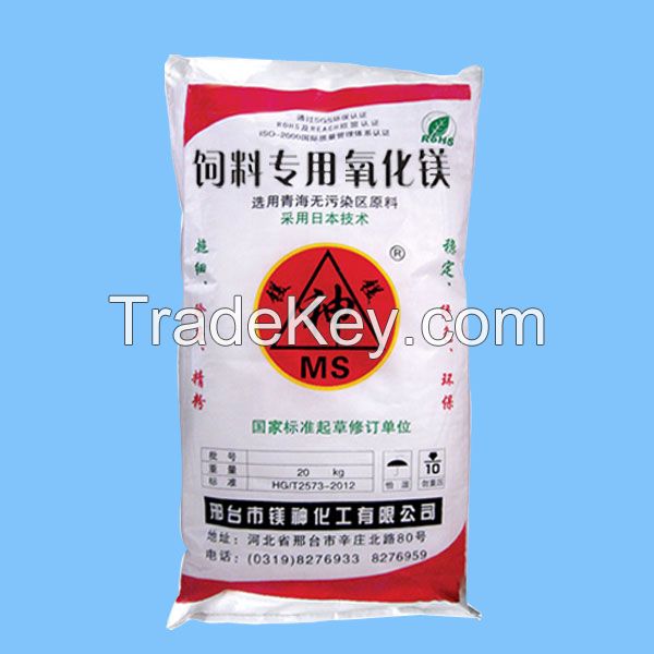 magnesium oxide applications,food grade magnesium oxide