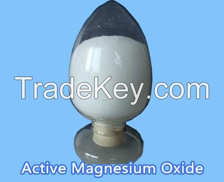 active magnesium oxide manufacturers,wholesale active magnesium oxide