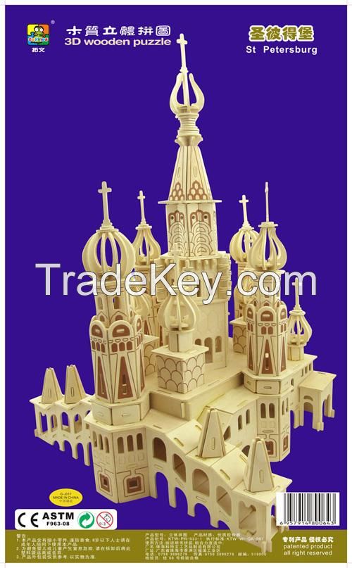 Sell-2015 Hot sale 3d building model famous building miniature wooden Puzzle