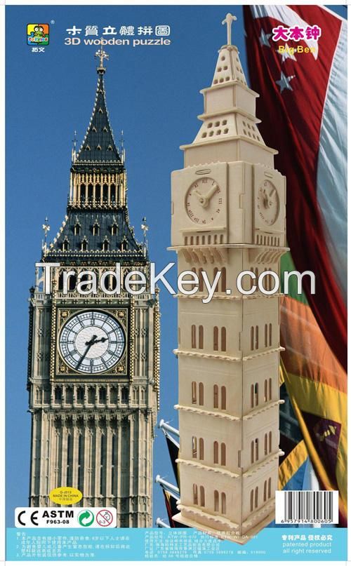 Good quality gifts & crafts 3d wooden craft & gifts -Big Ben