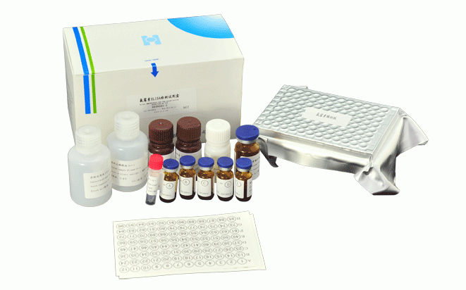 Mycotoxins ELISA Kit