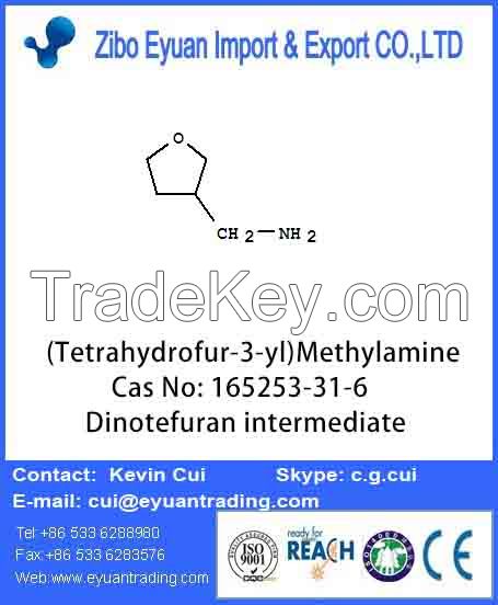 3-(Aminomethyl) Tetrahydrofuran 