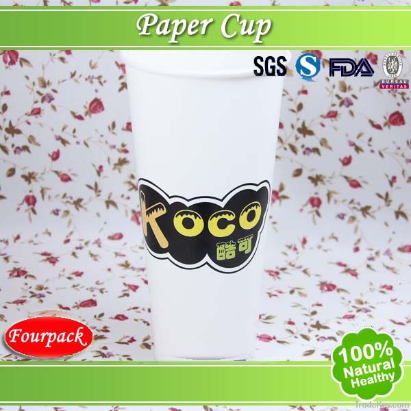 2014 new attractive insulated paper coffee cups for coffee to go