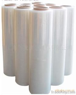 Nylon PE Tube film