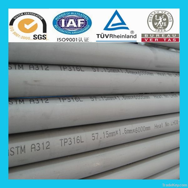 Stainless steel pipe/tube