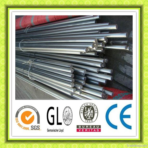 stainless steel bar/rod