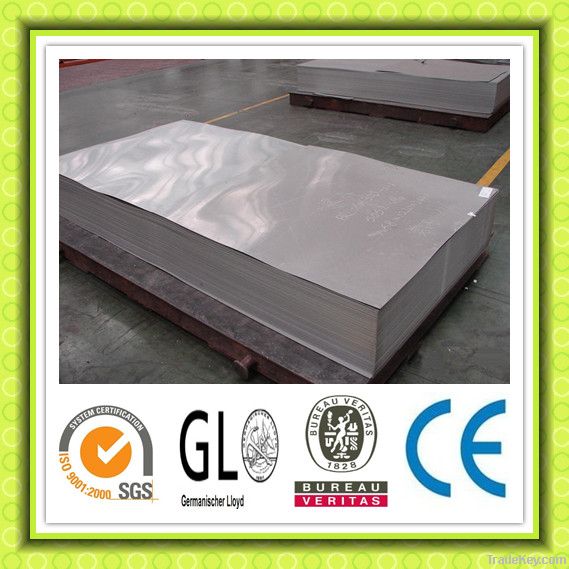 aluminum sheet/plate