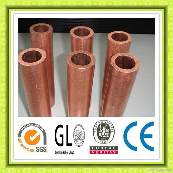 copper tube/pipe