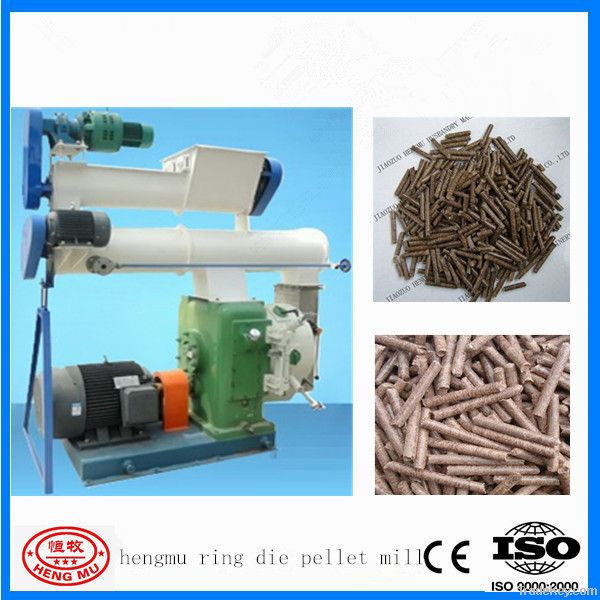 hot sale high quality wood pellet machine for factory directly supply