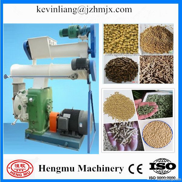 1-10t/h wood pellet with CE, ISO, SGS