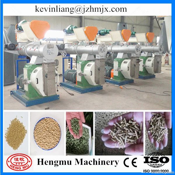hot sale used widely animal feed pellet machine with CE, ISO, SGS