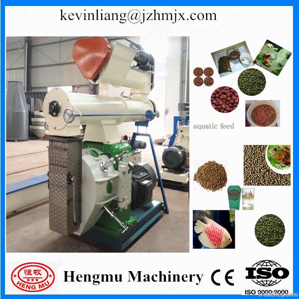 hot sale used widely animal feed pellet machine with CE, ISO, SGS