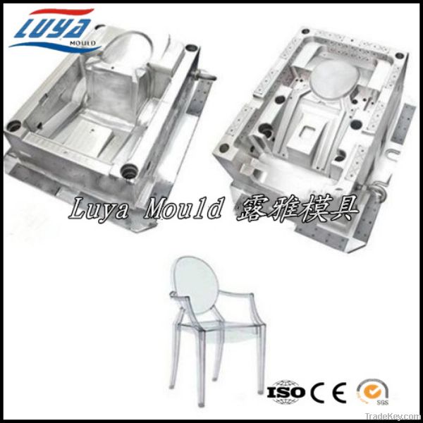 High quality plastic injection chair mould