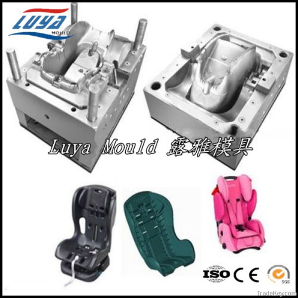 Precision maching plastic injection baby safety seat mould