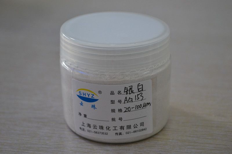 Yunzhu silver white pearl pigment