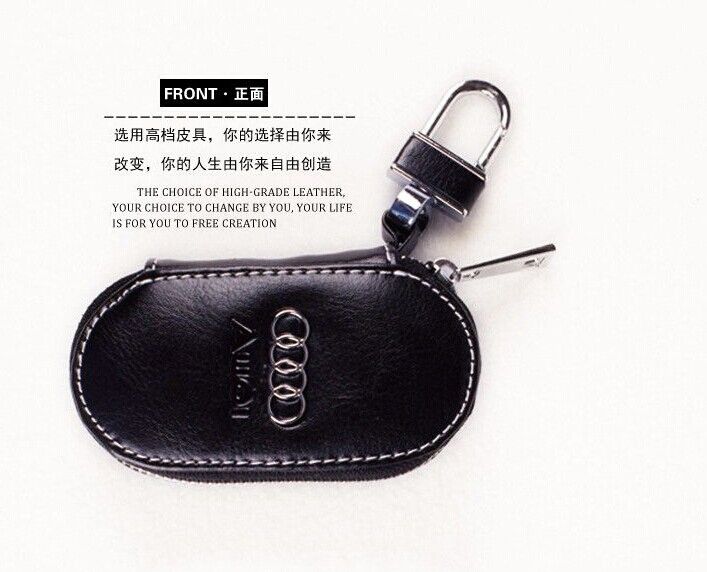 Leather car key case with car brand logo