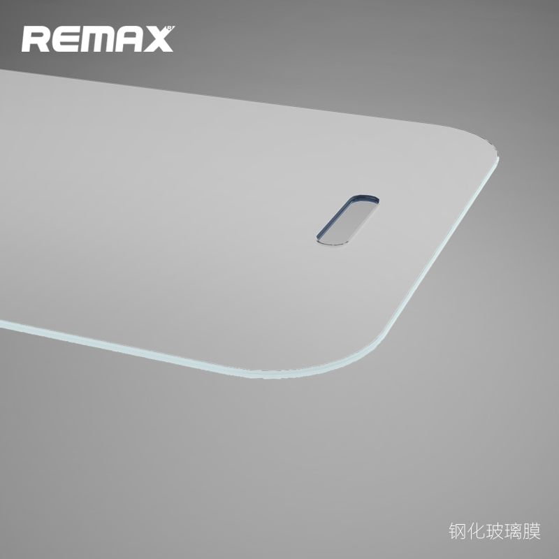 REMAX Tempered Glass Screen Protector