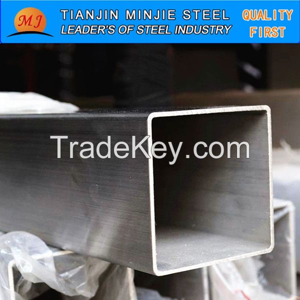 Galvanized MS Square Pipe/Tube With Responsible Price