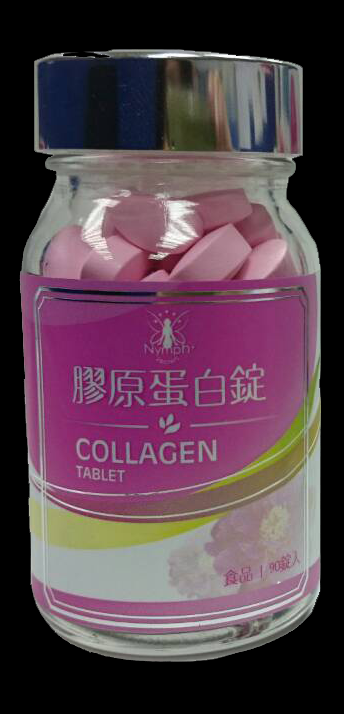Nymph's Secrects Collagen (tablets enteric coated)