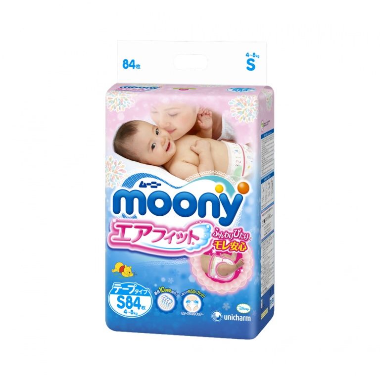 Moony Baby Diapers Tape Type Small Size 84 (4-8kg)