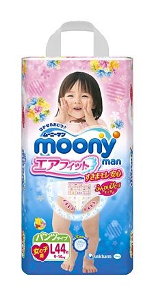 Moony Man Pants Type Large Size 44 for girls (9-14kg)