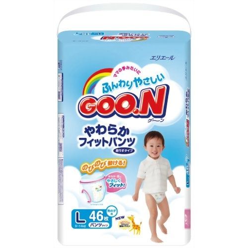 Goon Super Jumbo Baby Pants Large Size 46 fo boys (9-14kg)