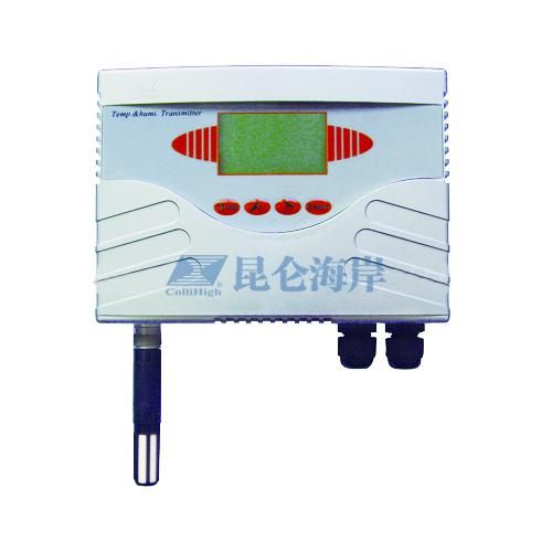 JWSH-8 High Accuracy Temp.&amp;amp;Hum. Transmitter