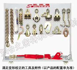 vehicle body repair equipment--M5E