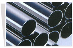 aluminium pipe