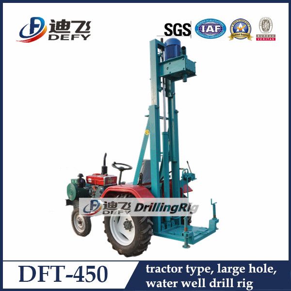 DFT-450 movable tractor water well drilling rig