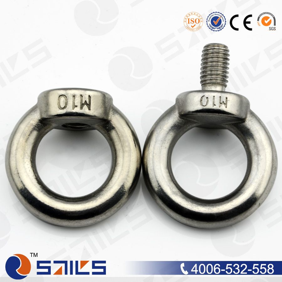 high quality stainless steel316 din580 eye bolt and nut