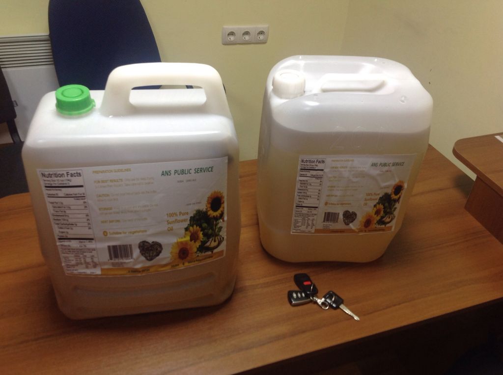 SUFLOWER OIL