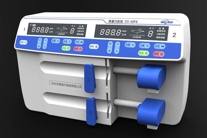 Syringe Pump - ZD-50F6