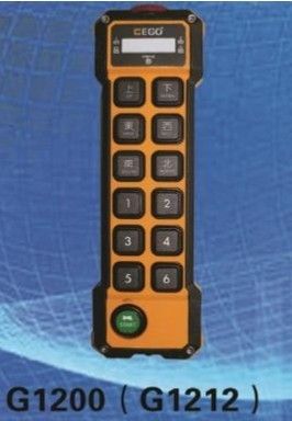EGO1200remote control switches